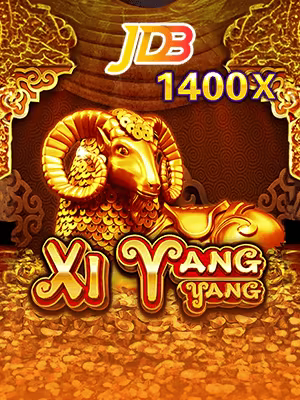 burning desire slot